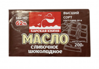 Масло Шоколадное ТМ Барская Кухня 62 200г БЗМЖPООО Мила